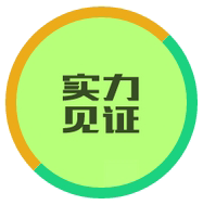 操操射射美女大逼